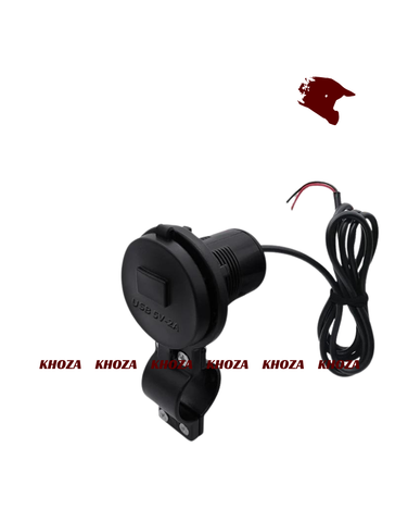 شاحن USB للموتوسيكل