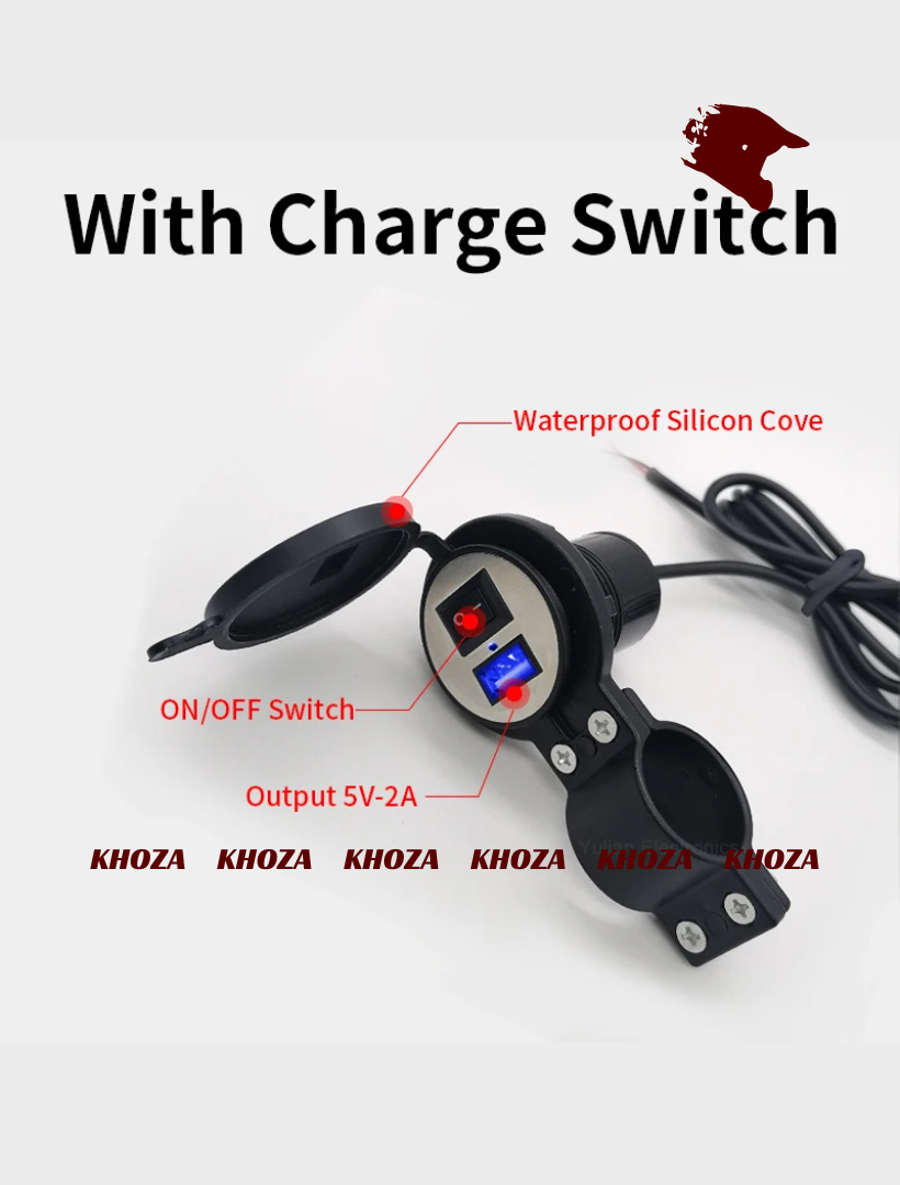 شاحن USB للموتوسيكل