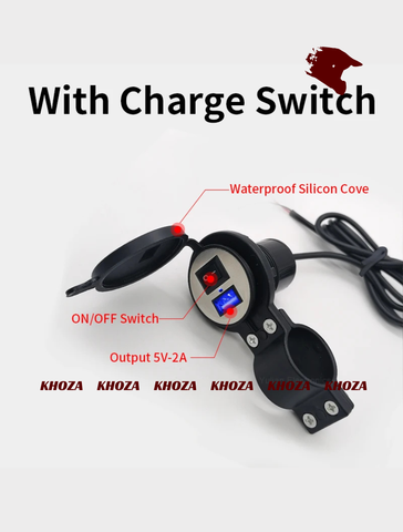 شاحن USB للموتوسيكل