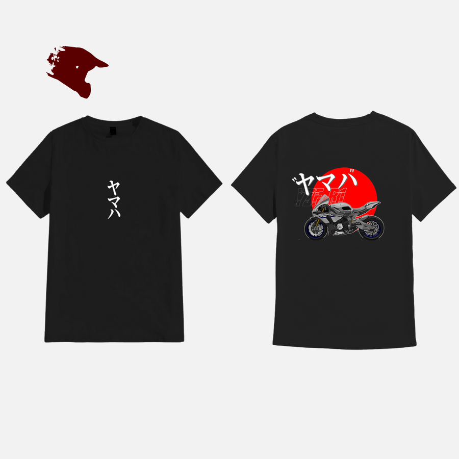Red sun T-shirt