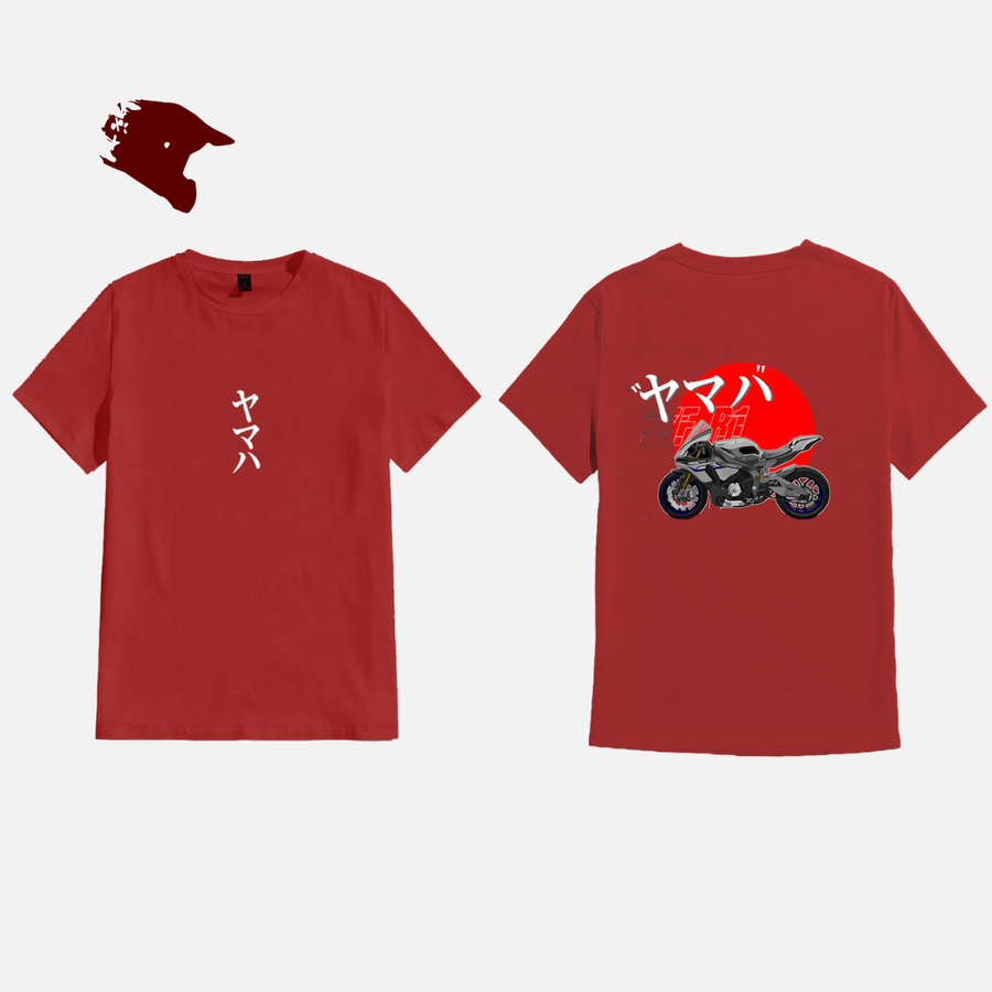 Red sun T-shirt