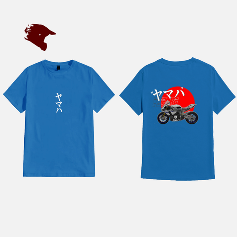 Red sun T-shirt